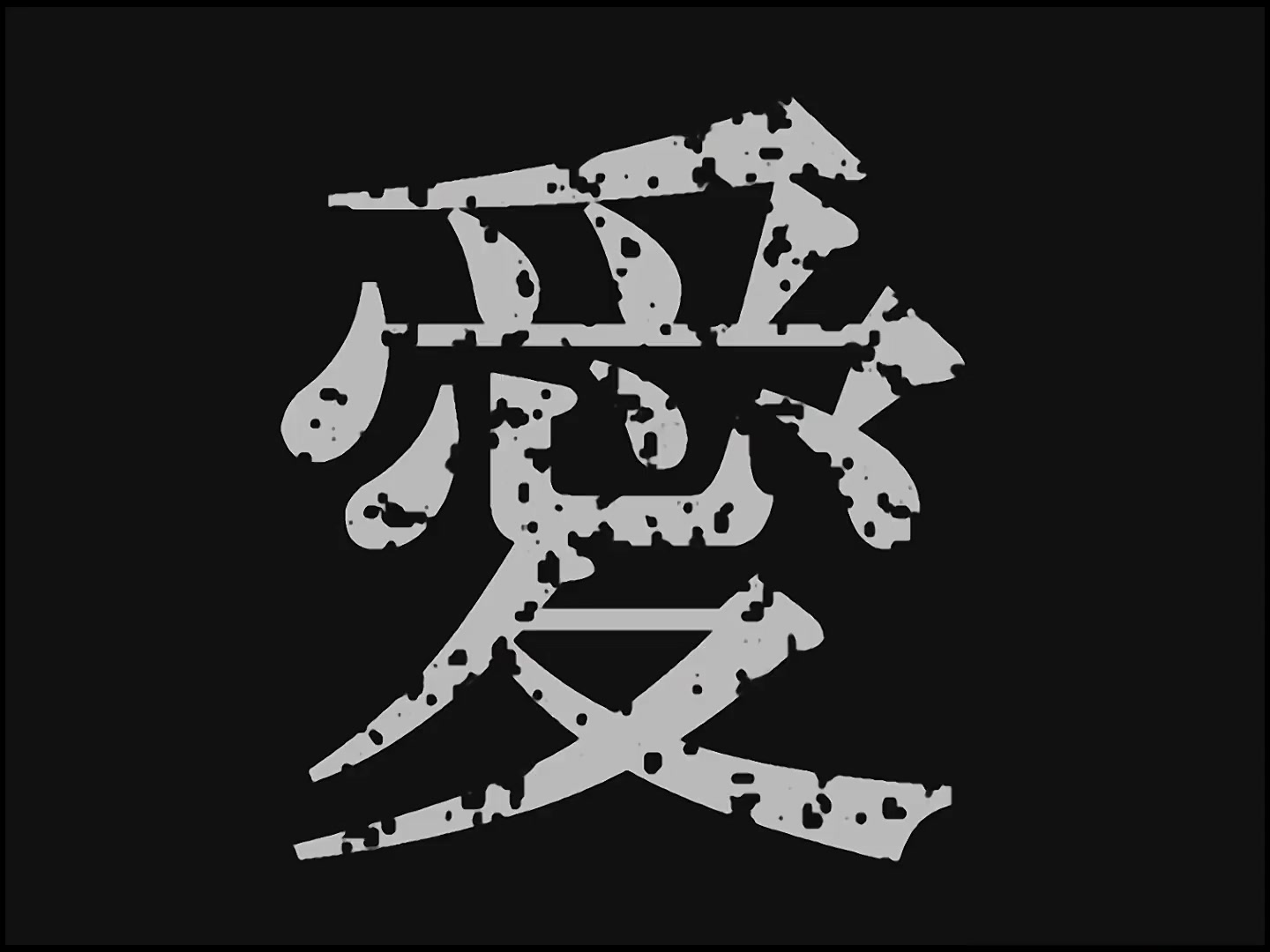FLCL (Episode 5) Raw Clips (35).mp4